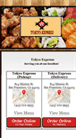 Mobile Screenshot of ordertokyoexpress.com